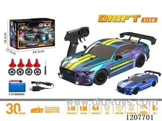 1: 16-Mustang full-scale drift RC car-purple/blue includes battery