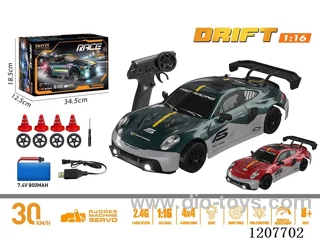 1: 16-Porsche full-scale drift RC car-green/red includes battery.