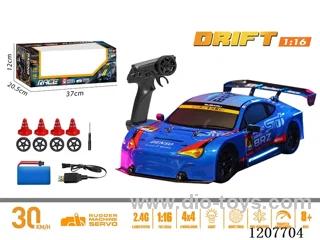 1: 16-BRZ Subaru Full Scale Drift RC Vehicle-Blue includes battery