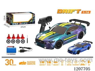 1: 16-Mustang full-scale drift RC car-purple/blue includes battery