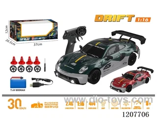 1: 16-Porsche full-scale drift RC car-green/red includes battery.