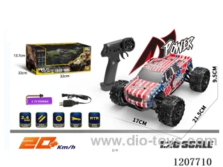 1:20 RC American Pickup Racing Car-Red contains batteries.