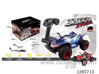 1:22 RC motorcycle racing-red/purple including battery