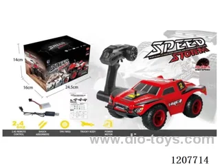1:22 RC short card racing car-red/orange with battery.