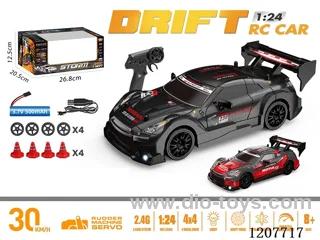 1: 24 full-scale drift car GTR RC car-black/red including battery