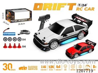 1: 24 Full-scale Tesla Drift RC Car cyan/orange includes battery.