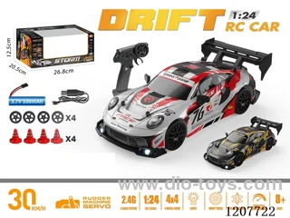 1: 24 Full-scale drift car Porsche RC car-purple/green including battery