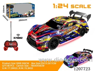 1:24 drift racing car with light (27Mhz- excluding battery) red/purple