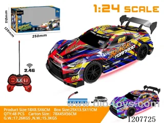 1:24 Drift racing car with light (2.4G- including battery) red/purple