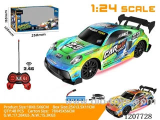 1:24 Drift racing car with light (2.4G- including battery) green/orange