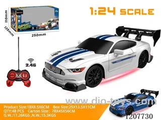 1:24 Drift racing car with light (2.4G- excluding battery) Blue/White