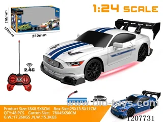 1:24 drift racing car with light (2.4G- including battery) blue/white