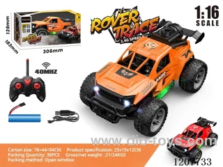 1: 16 Five-way spray RC car with light (including battery) red/orange