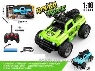 1: 16 Five-way spray RC car with light (including battery) blue/green