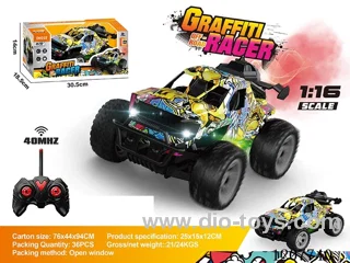 1: 16 graffiti five-way spray RC car with lights (excluding batteries) Army Green/Desert Yellow