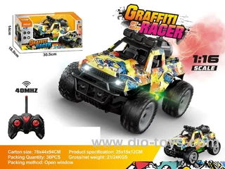 1: 16 graffiti five-way spray RC car with lights (excluding batteries) Army Green/Desert Yellow