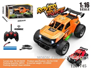 1:16 four-way off-road vehicle with lights (including batteries) red/orange