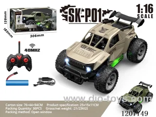 1:16 Four-way military off-road vehicle with lights (including batteries) Army Green/Desert Yellow