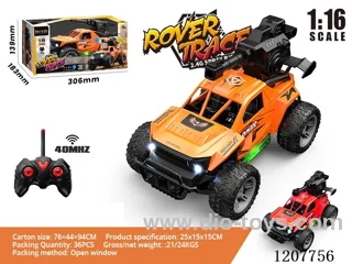1: 16 Five-way cross-country water-drawing bomb RC vehicle with light (excluding battery) orange/red