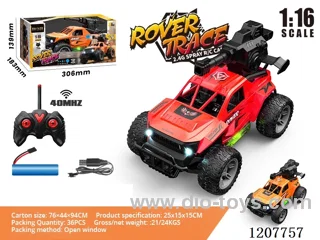 1: 16 Five-way cross-country water-drawing bomb RC vehicle with light (including battery) orange/red