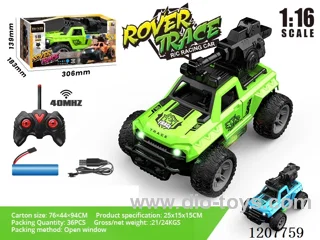 1: 16 Five-way cross-country water-drawing bomb RC vehicle with light (including battery) blue/green