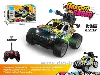 1: 16 Graffiti military cross-country water-drawing bomb RC car with lights (excluding batteries) military green desert yellow