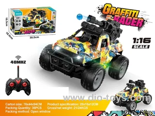 1: 16 Five-way graffiti cross-country water bomb RC car with lights (including batteries) military green desert yellow