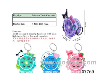 Electronic drum keychain+glue drop