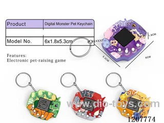 Digital Tyrannosaurus pet machine keychain