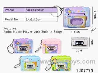 Radio key chain