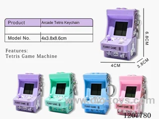 Arcade Tetris Keychain