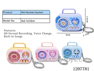 Mini recorder keychain