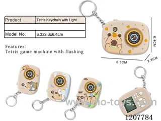Tetris Keychain with Lights