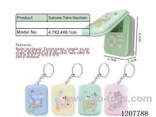Luggage case Tetris Keychain