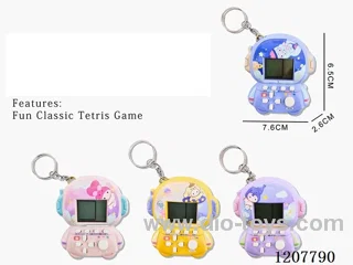 Astronaut Tetris Keychain