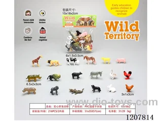 PVC solid animal