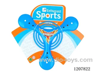 Boomerang