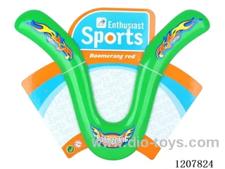 Boomerang