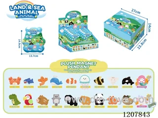 Animal plush magnetic pendant (refrigerator)20PCS