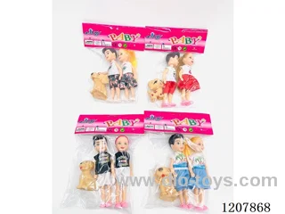 5-inch solid little Kelly for men and women with vinyl pets