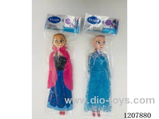 11-inch Barbie two mixed