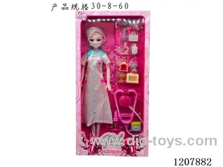 22-inch Barbie pet nurse