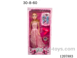 22-inch Barbie with IC toys and cosmetics