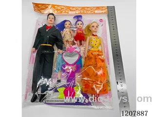Barbie, an 11-inch couple, brings two small Kaili mirror hairpins.