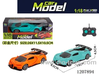 4ch rc car with 3D light not included battery
