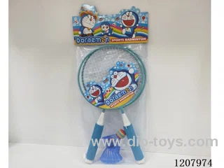 Piggy racket