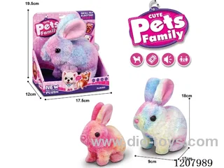 B/O pet(3colour mix)