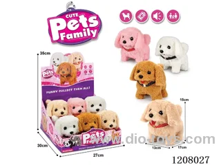 B/O pet dog(Six in the display box.)