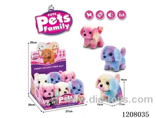 B/O pet (Six in the display box.)