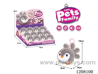 B/O pet (12 in the display box.)